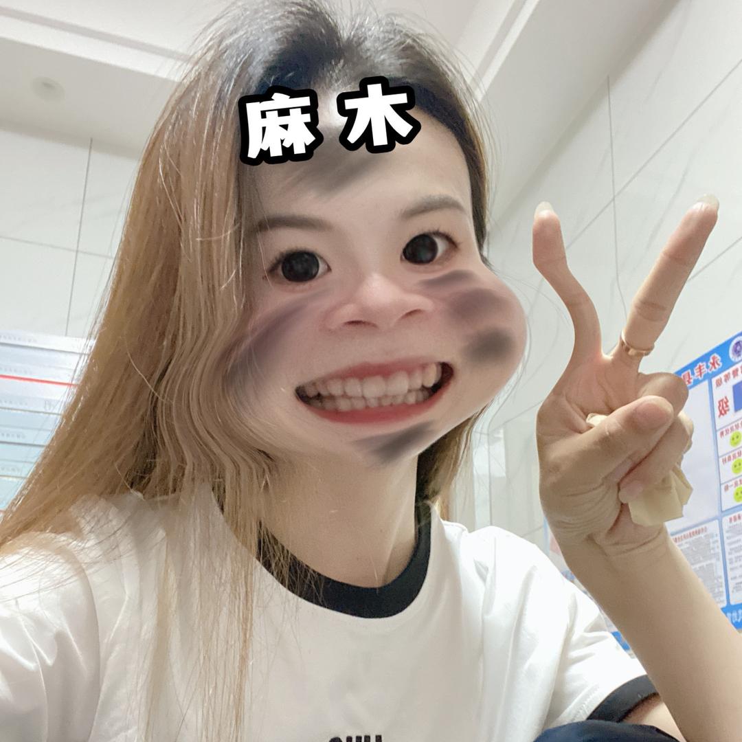 🍀  小.小 黄 777