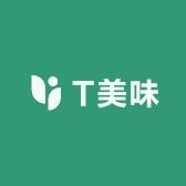 T美味