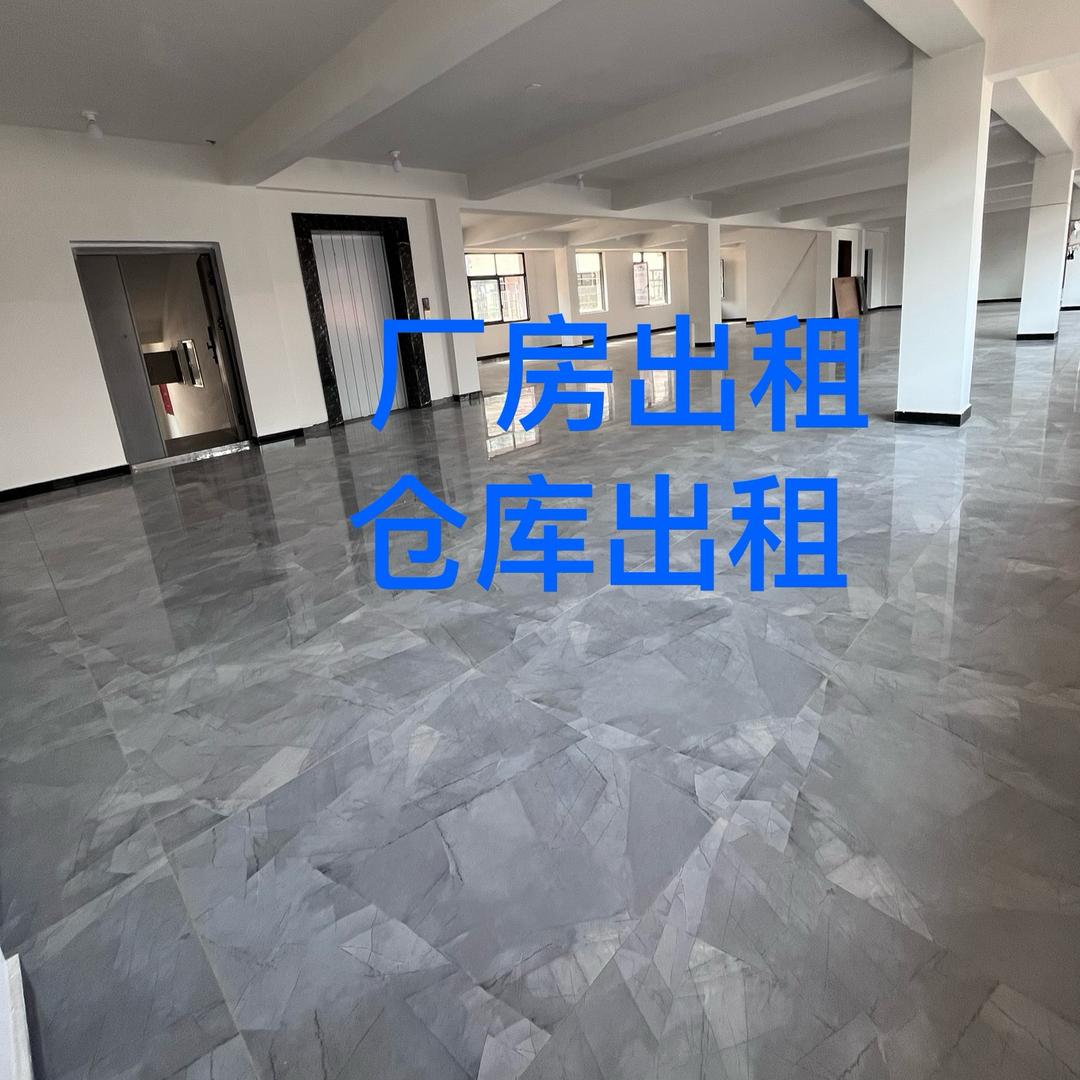 苏溪仓库厂房出租（房东直租）
