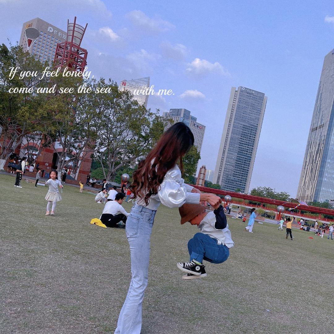 @未来有你