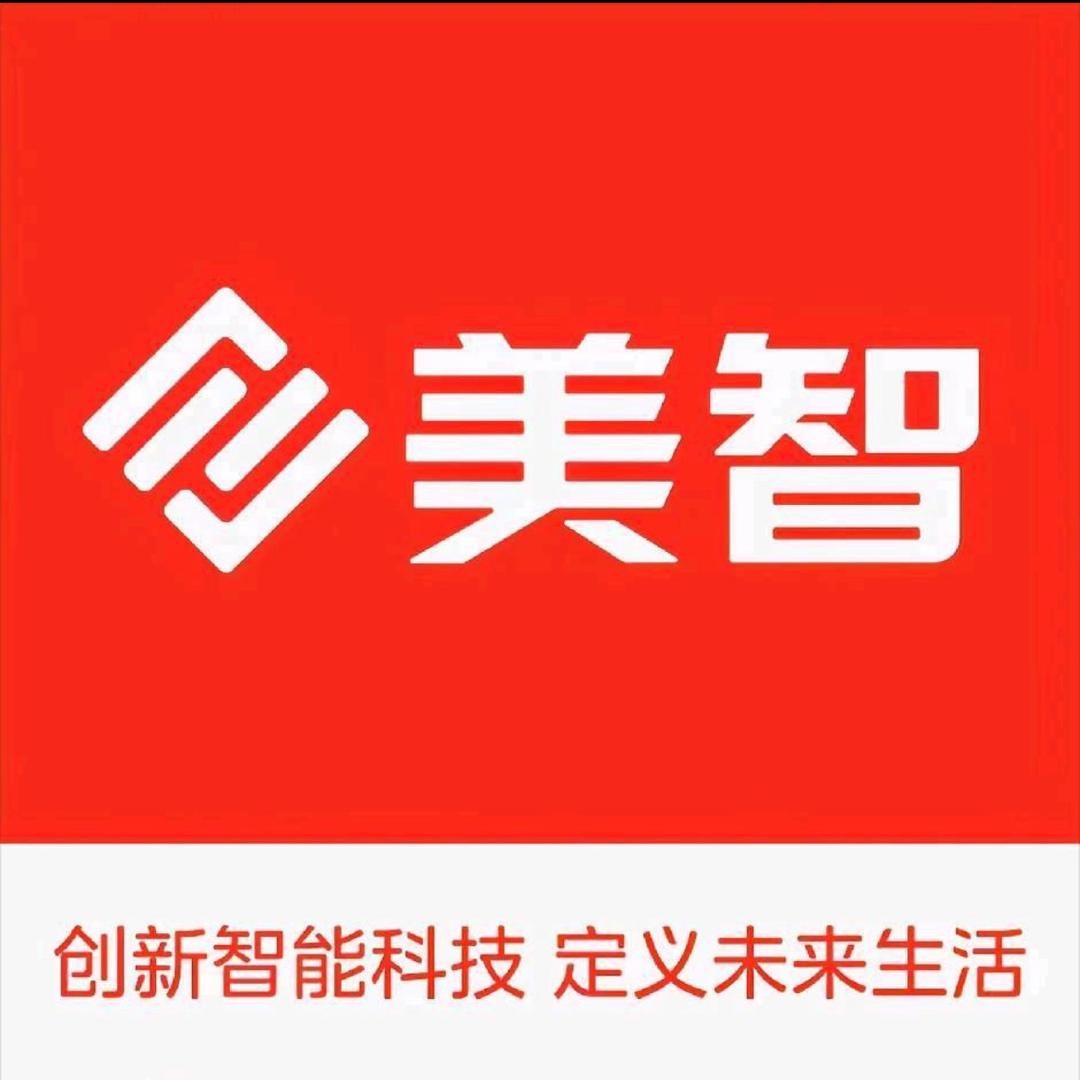 美智自助售货柜