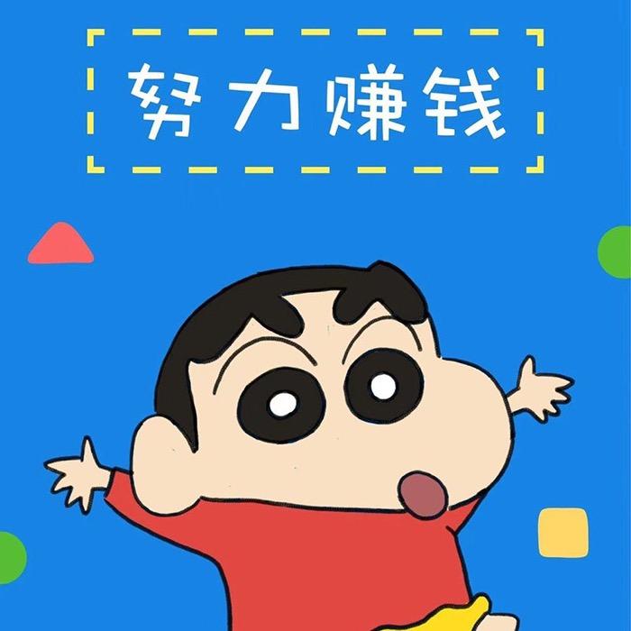 湛蓝的天空