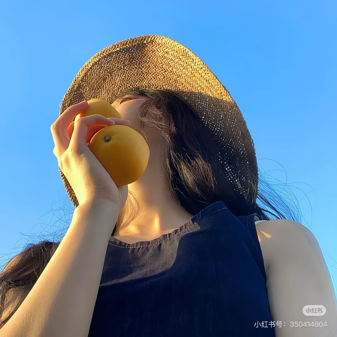 小甜橙ꔛ☆*ﾟ
