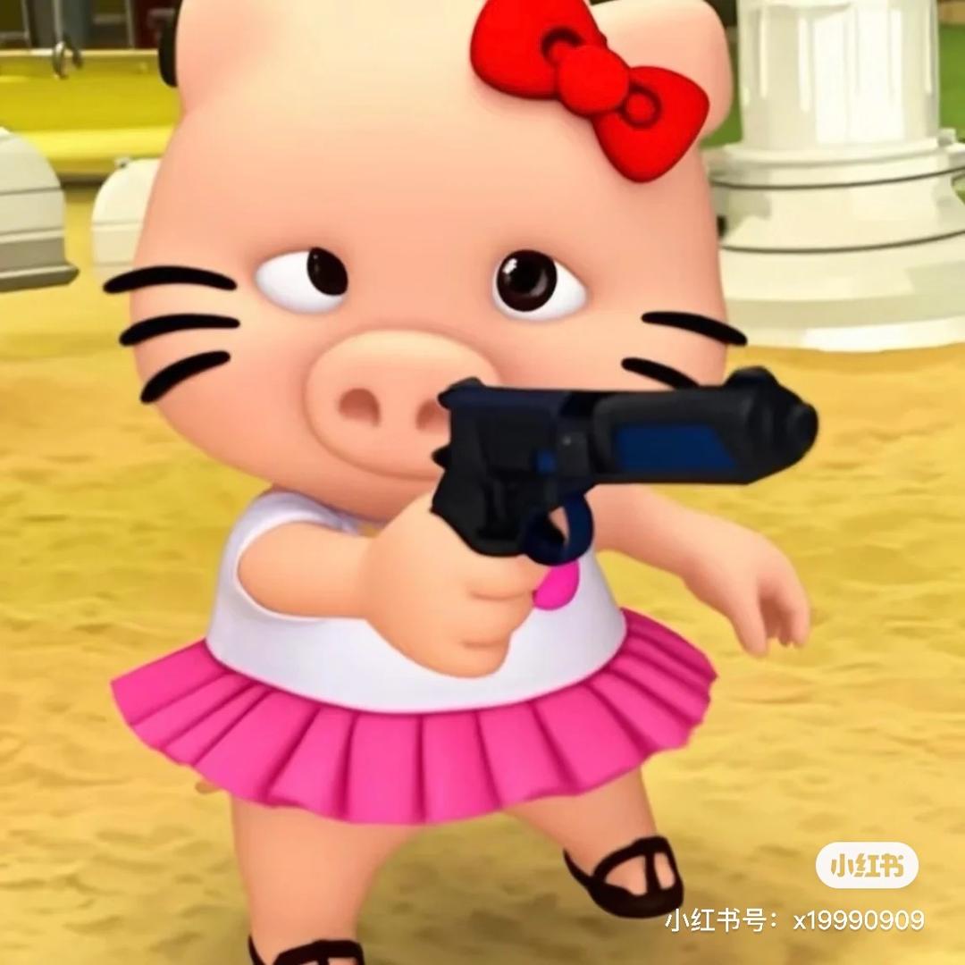 古德柒柒（减肥版）