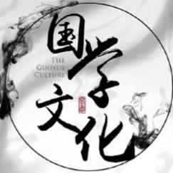 念今安