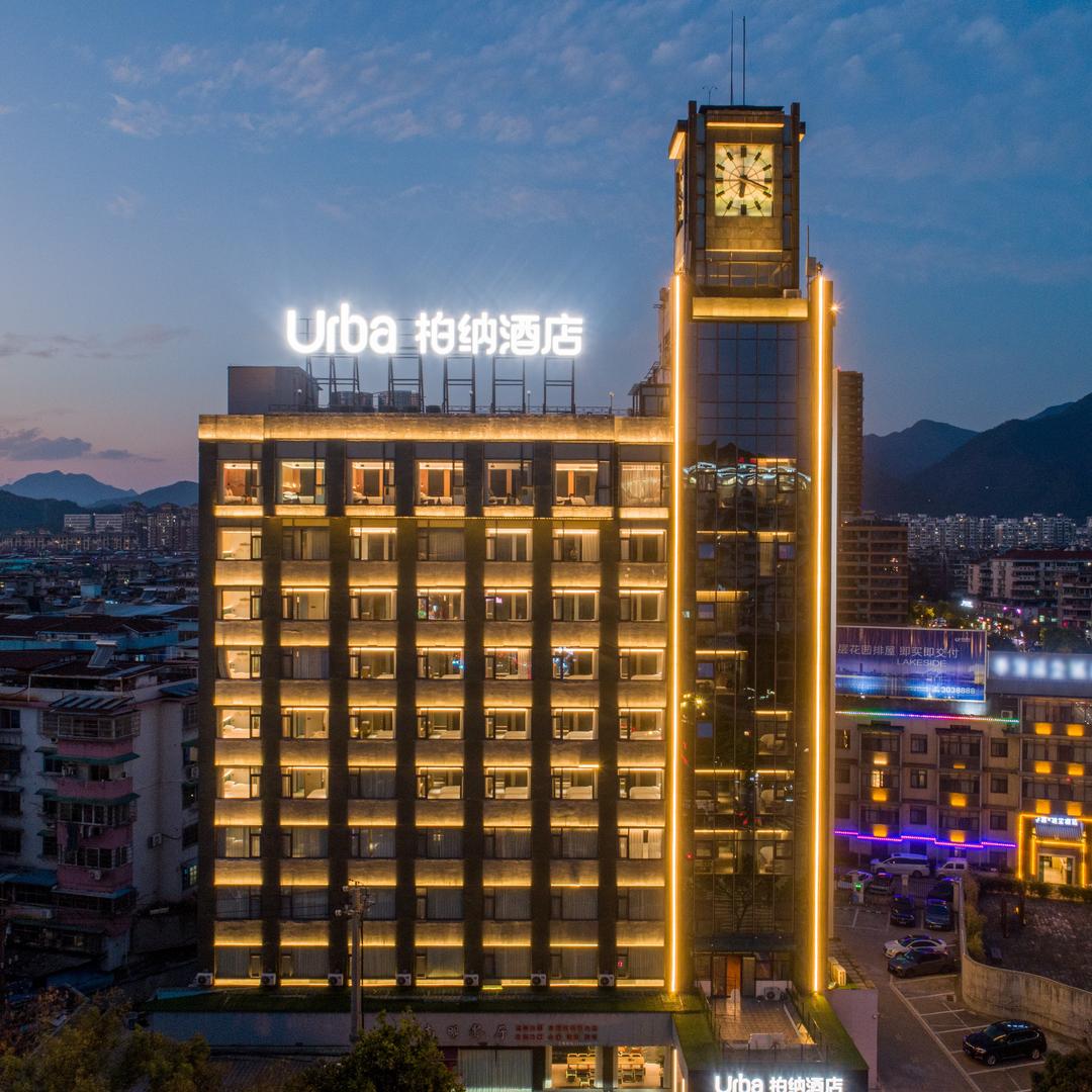 柏纳酒店（丽水学院店）推荐官