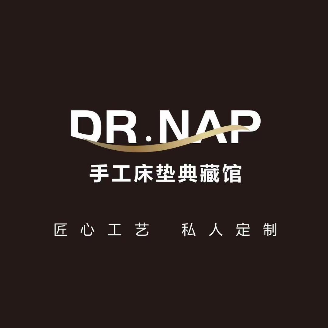 那普手工定制床垫工厂