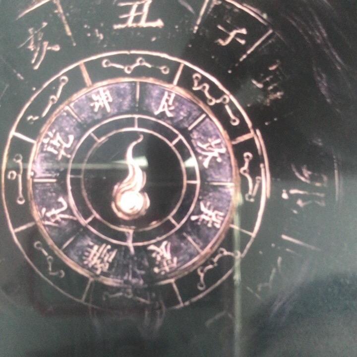 三清山～叶光道人