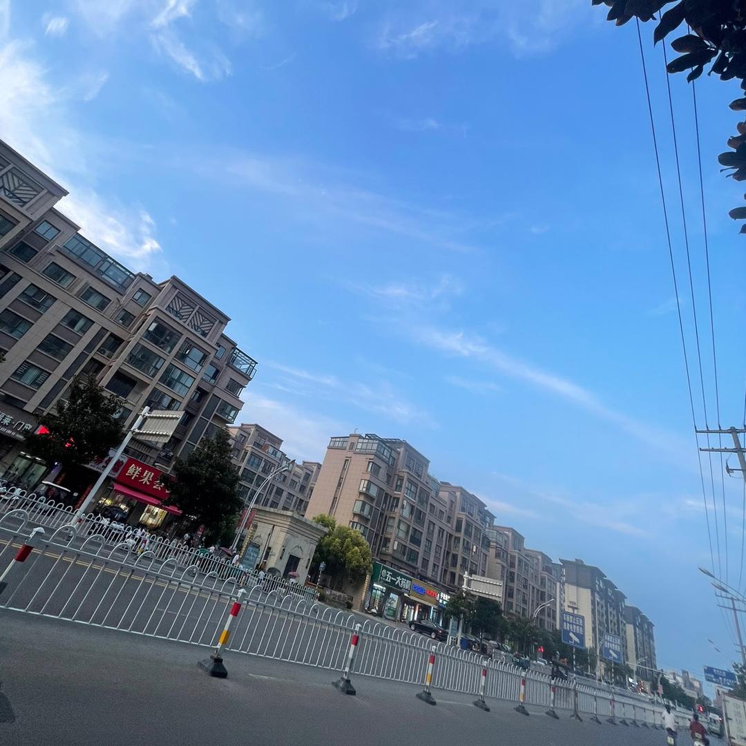 温暖你