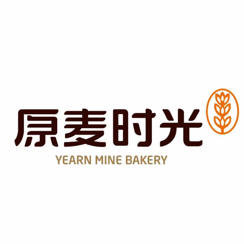 原麦时光高端手工烘焙