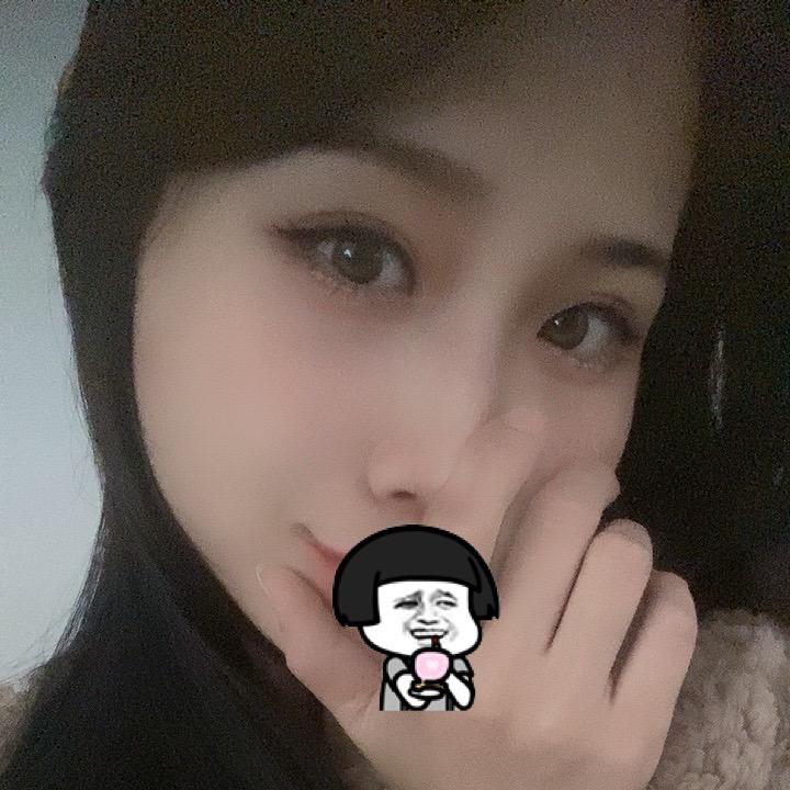 是珊吖💃