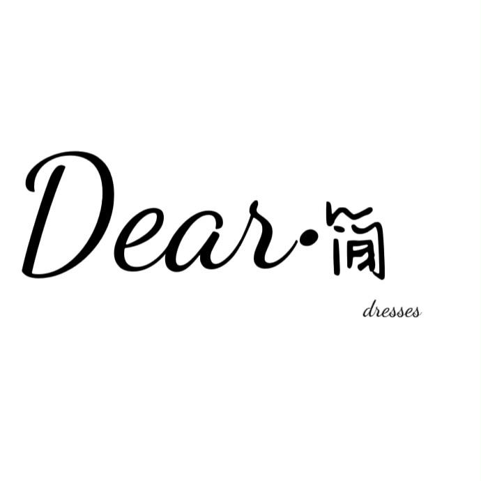 简小姐女装店