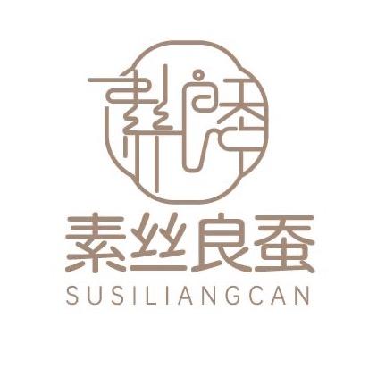 素丝良蚕 兰兰（孕21周）