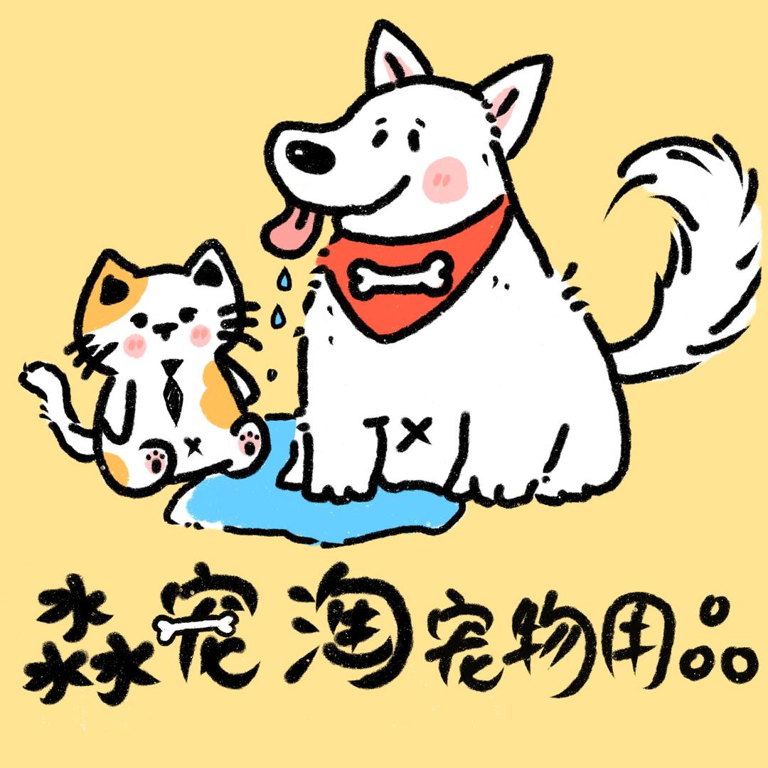 蛋壳吃不饱