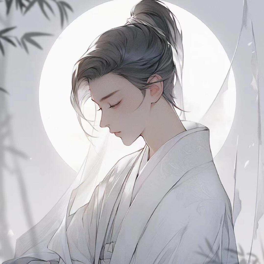 锄禾。