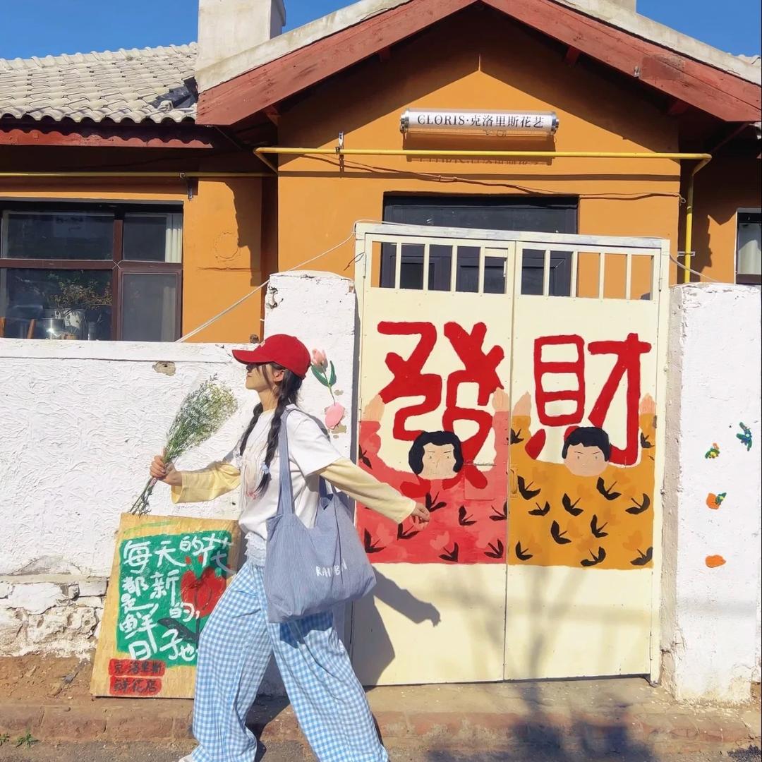 顾瑜是大哥.🍑