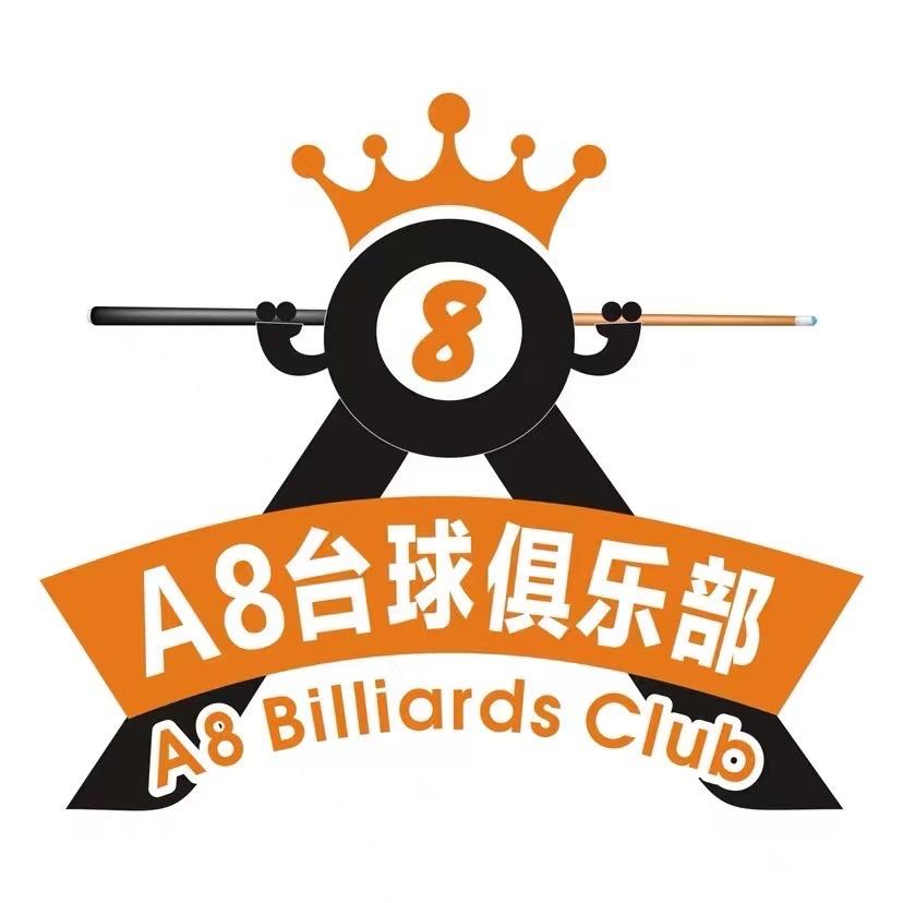 A8台球室