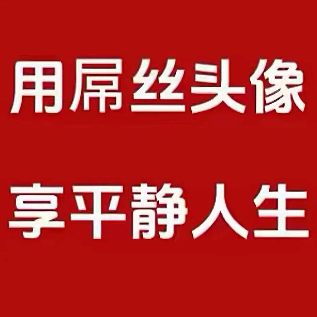 AAA猪饲料批发凤姐