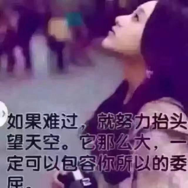 我是小棉袄。