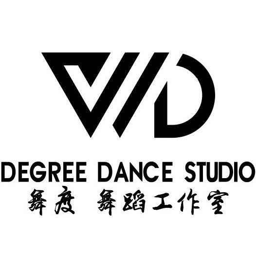 合肥舞度舞蹈工作室