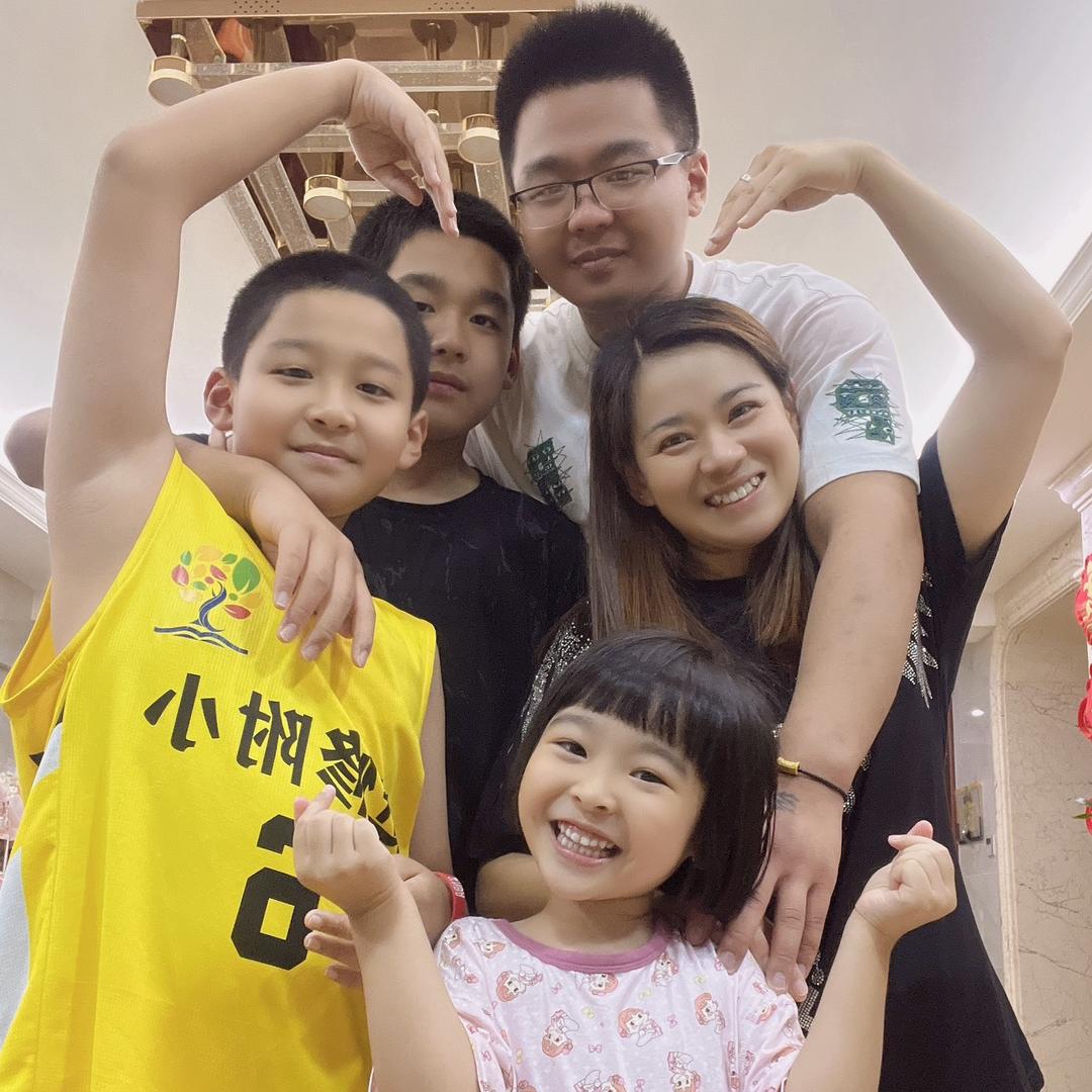 家有四宝（三儿一女）