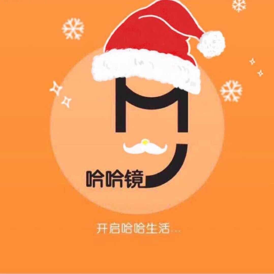 阜阳哈哈镜（直播号）