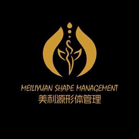 美利源形体管理（吴中万达店）