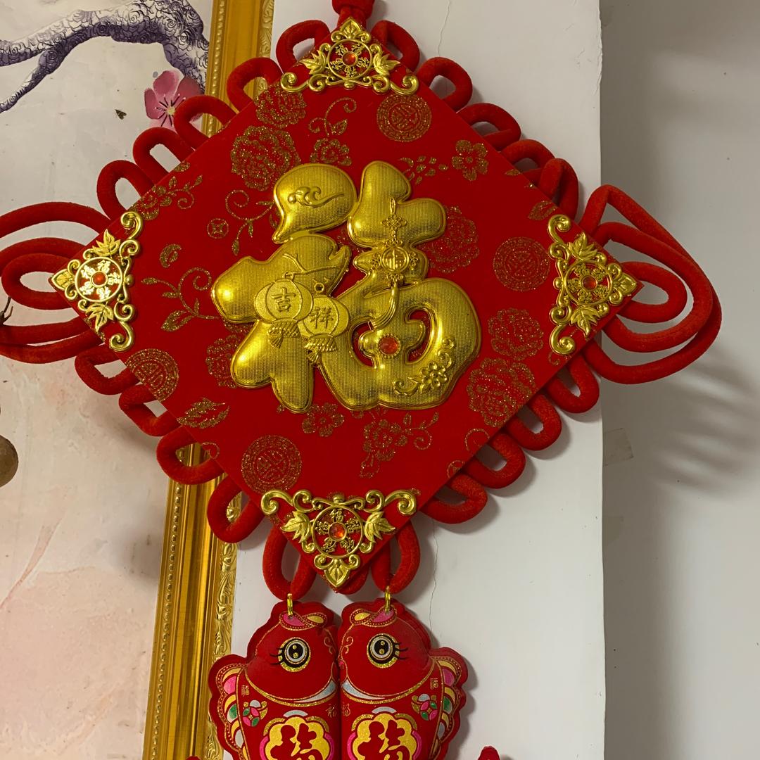 财神看剧