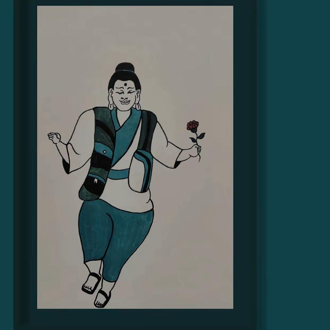 Guan.
