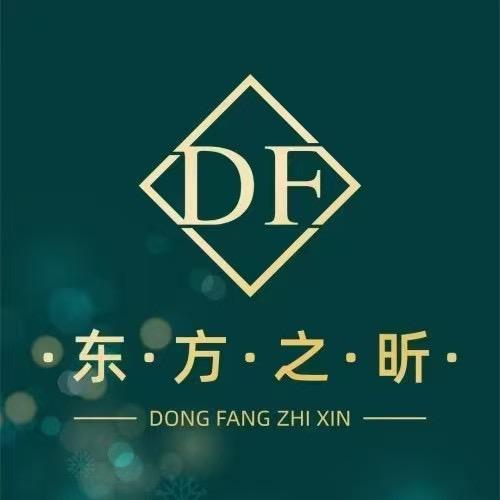 东方之昕经络炮震撼发布张张