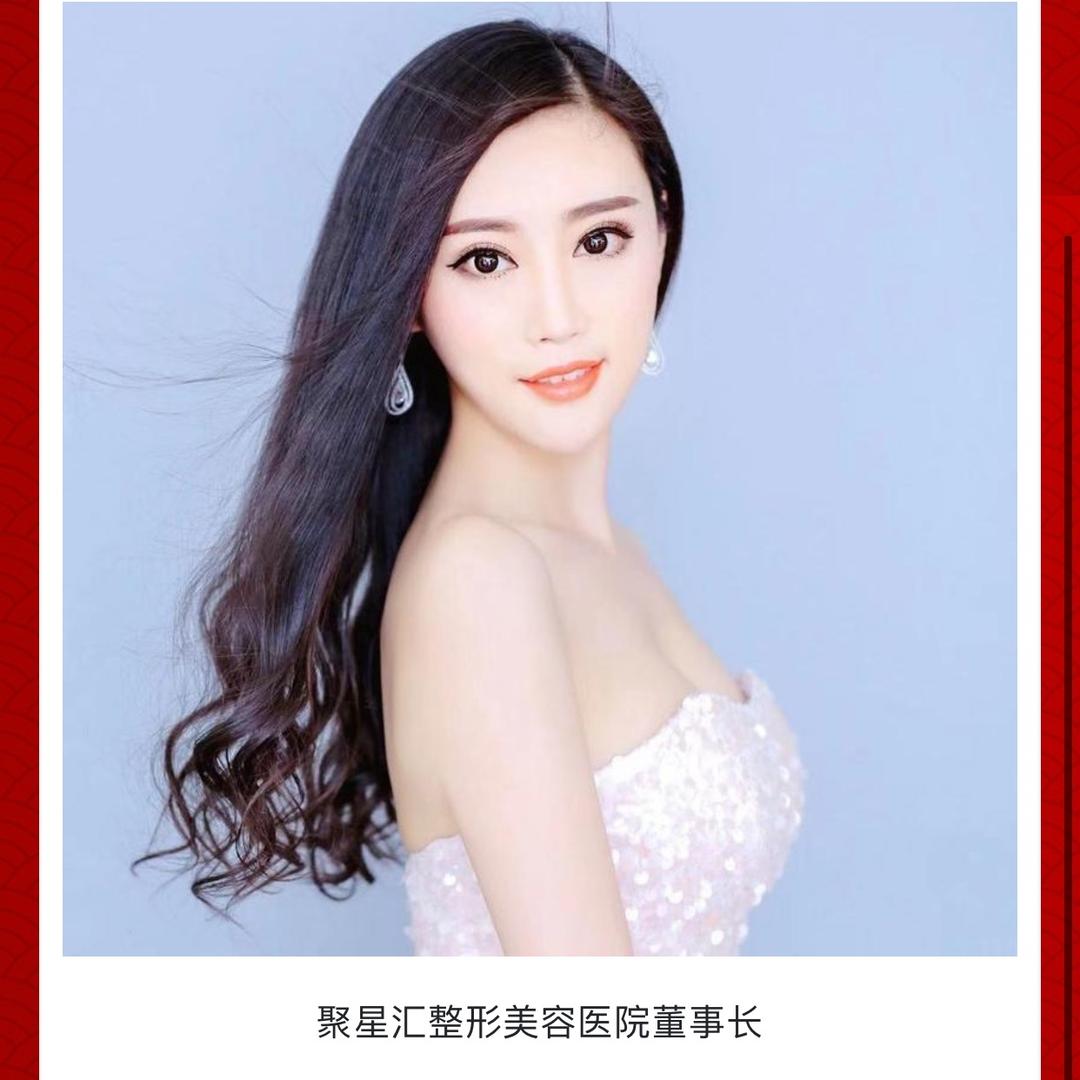 安琪儿💗李岚宸
