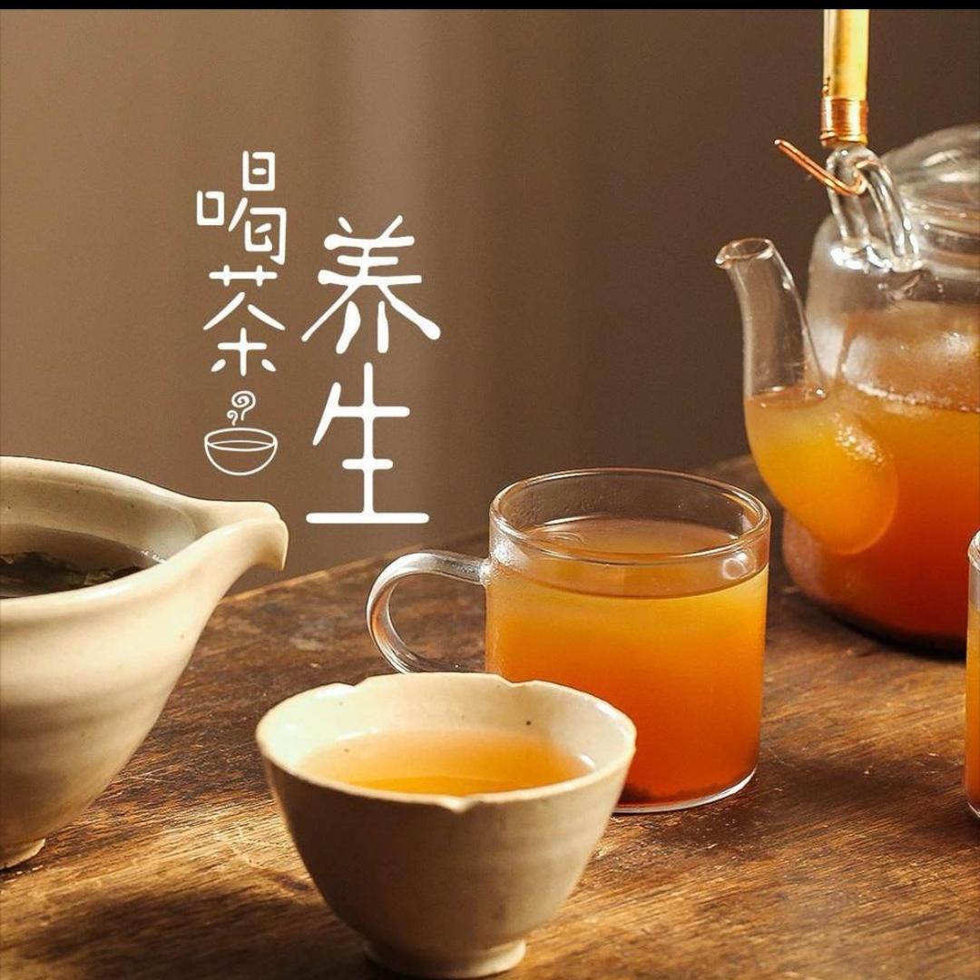 滋补养生