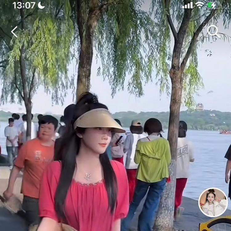 단단네여장。