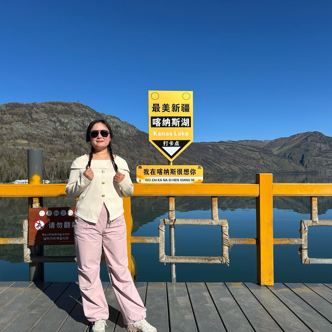 小郭带你旅游