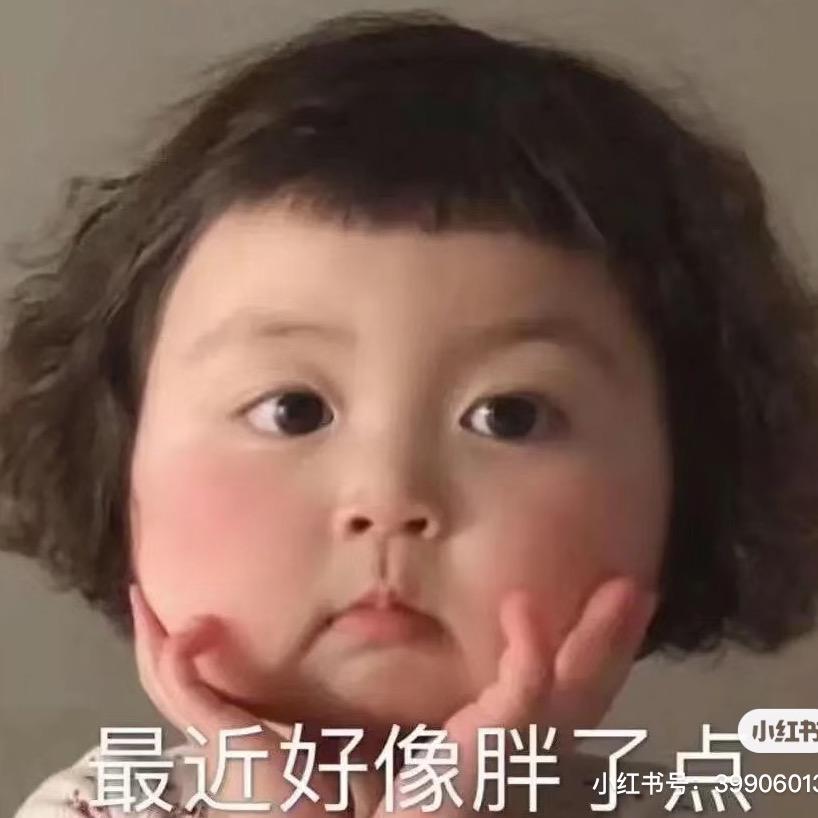 林霖霖LL