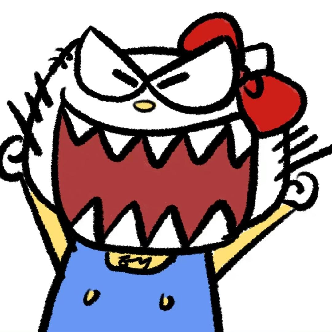 难哄