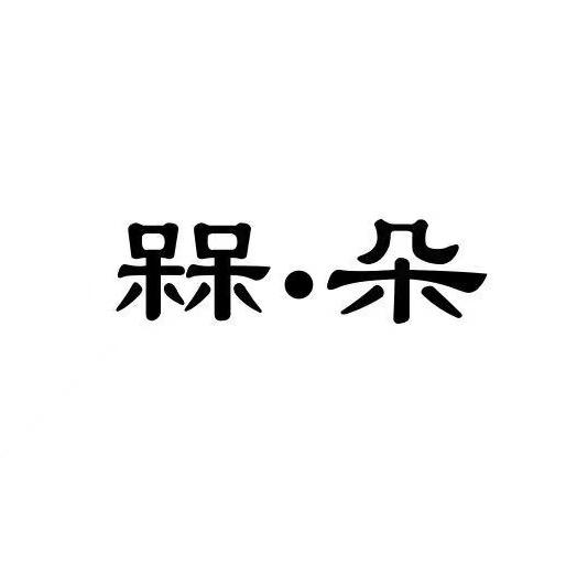 884280941