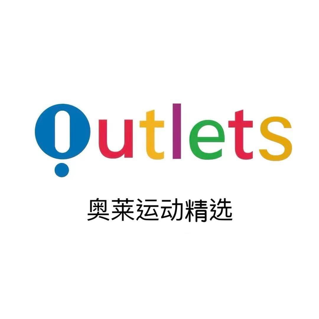 万象城大牌商城