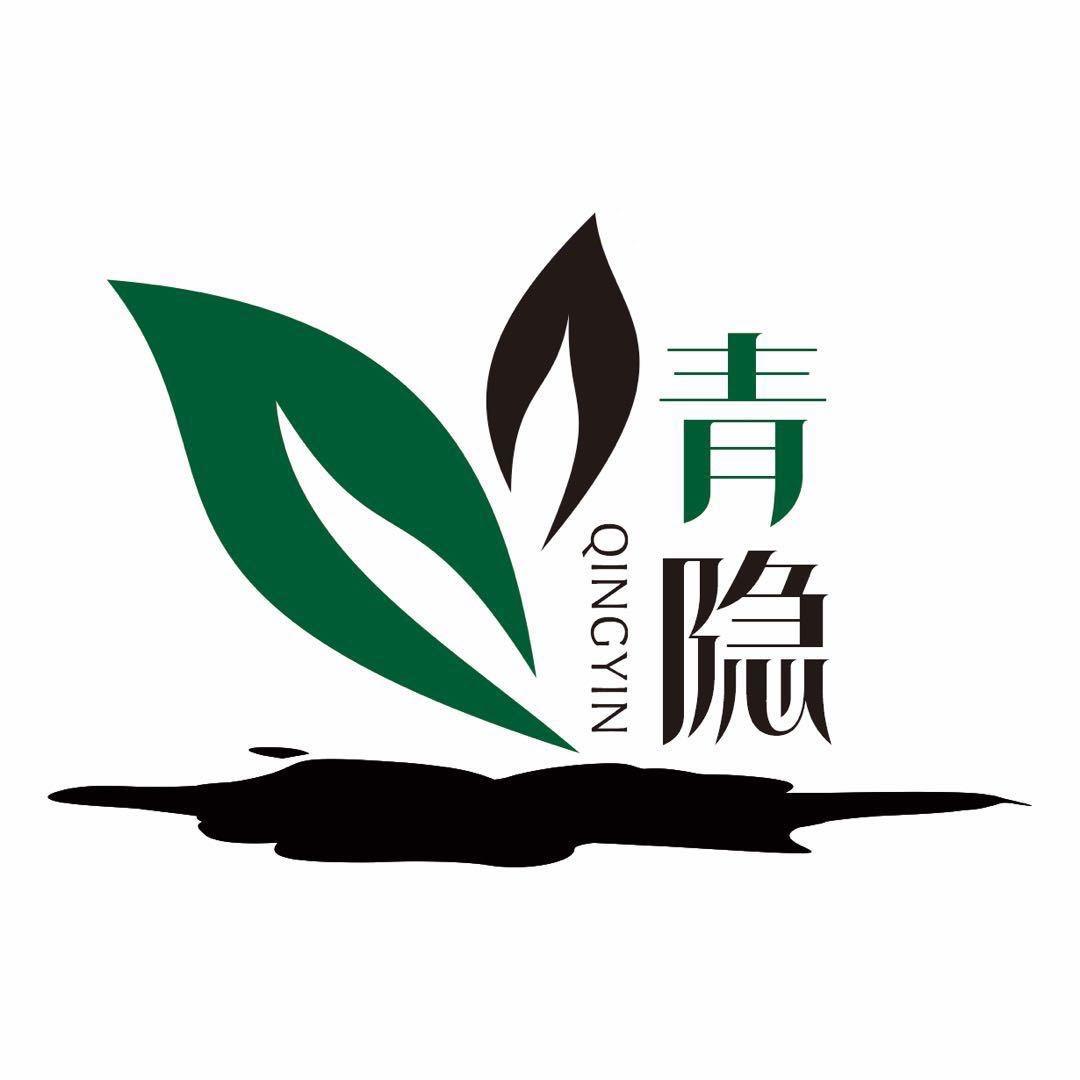 请上座