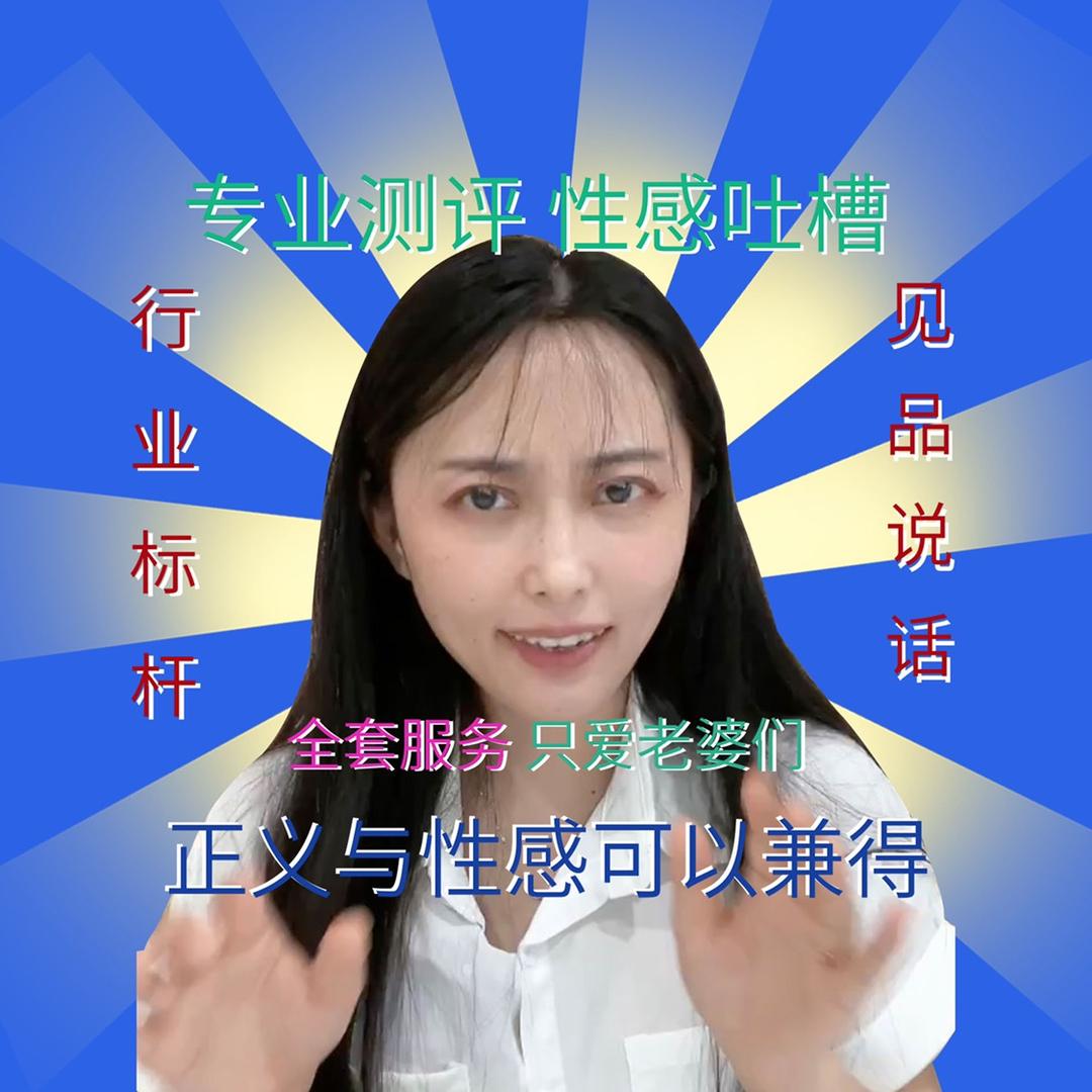 霹雳大元