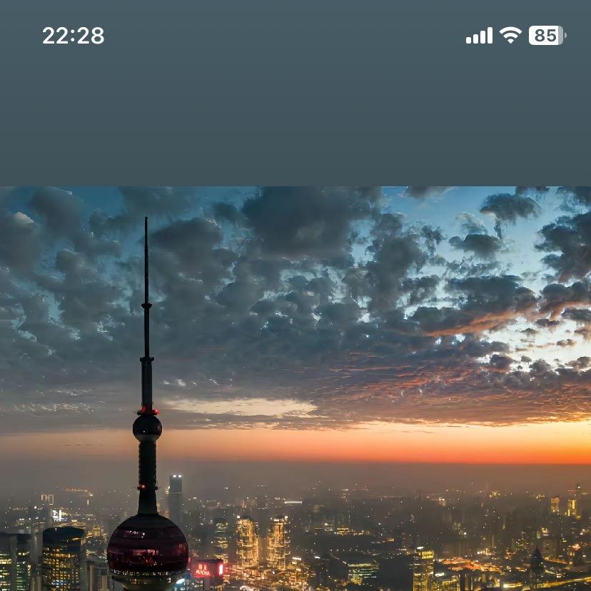 李小静甄选好货铺