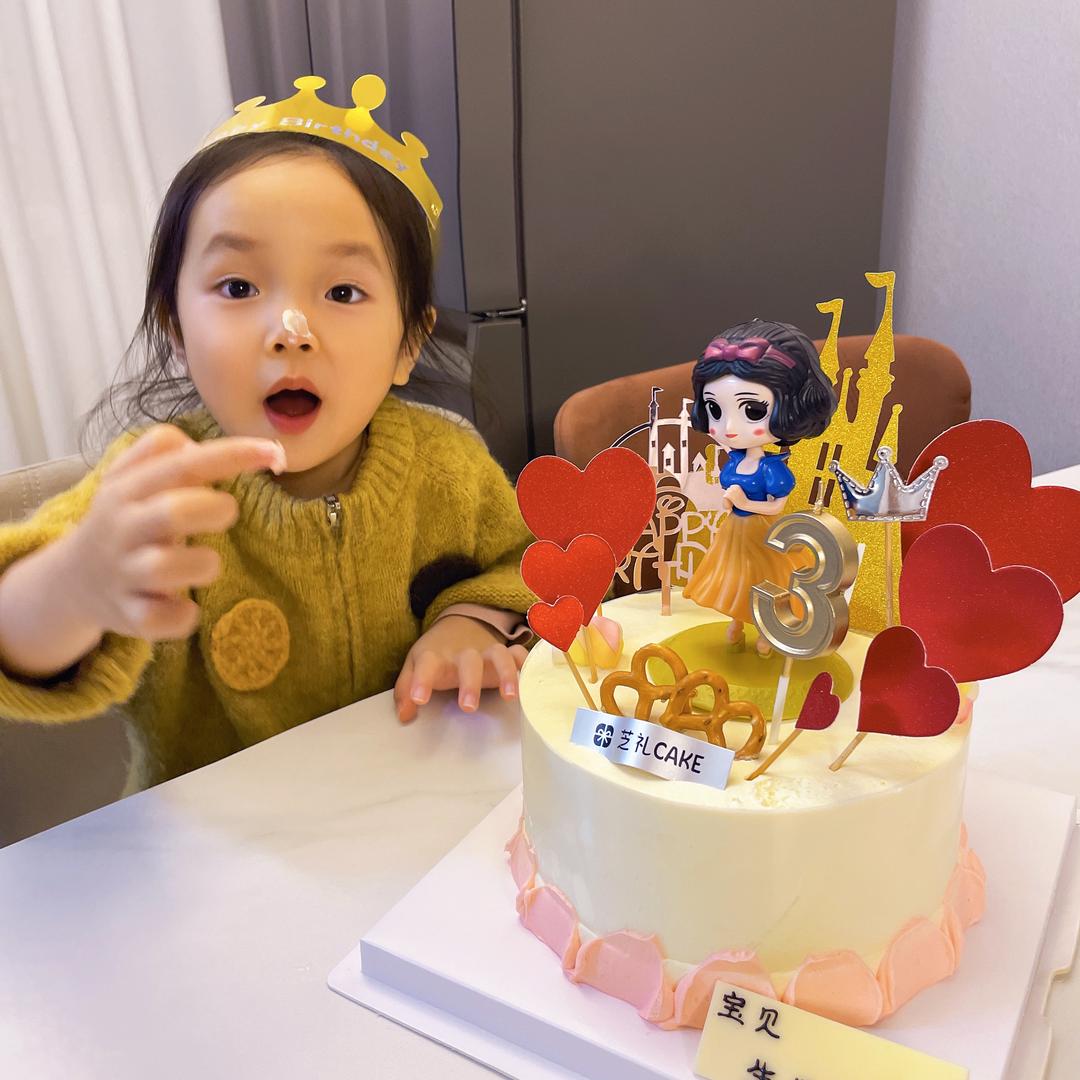 妈妈的小惊喜