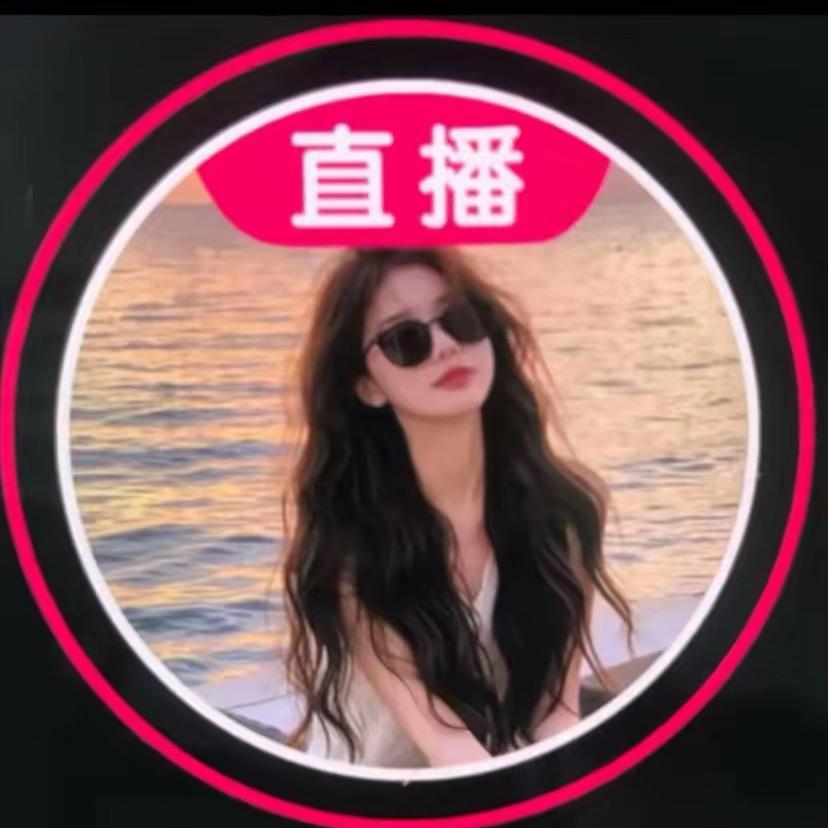 德吃的粥24小时👀👀👀