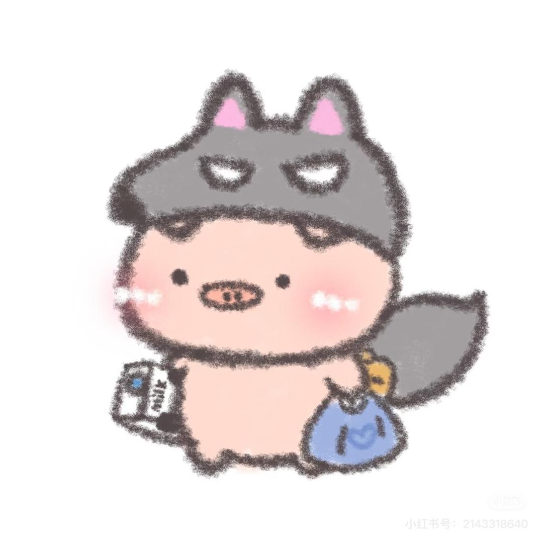 重生之主播给我买豪车