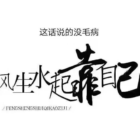 @陶陶