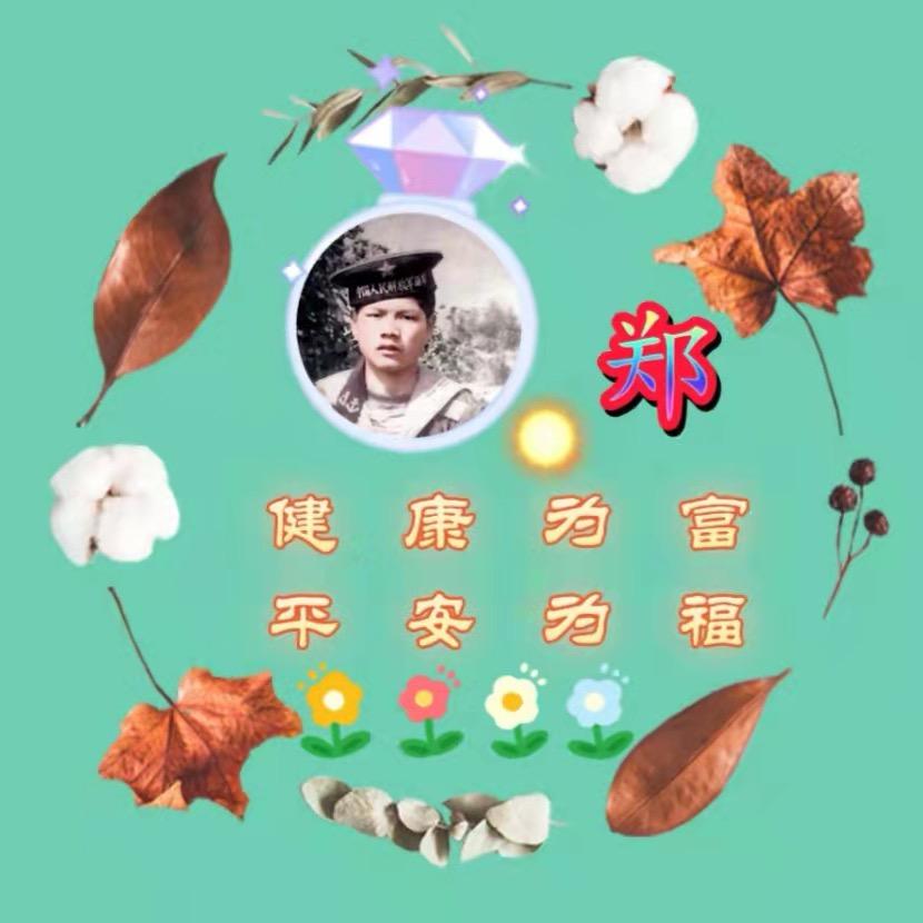 ༺ۣ在໊ۣ༓ۣ海之边໊ۣۣ༻