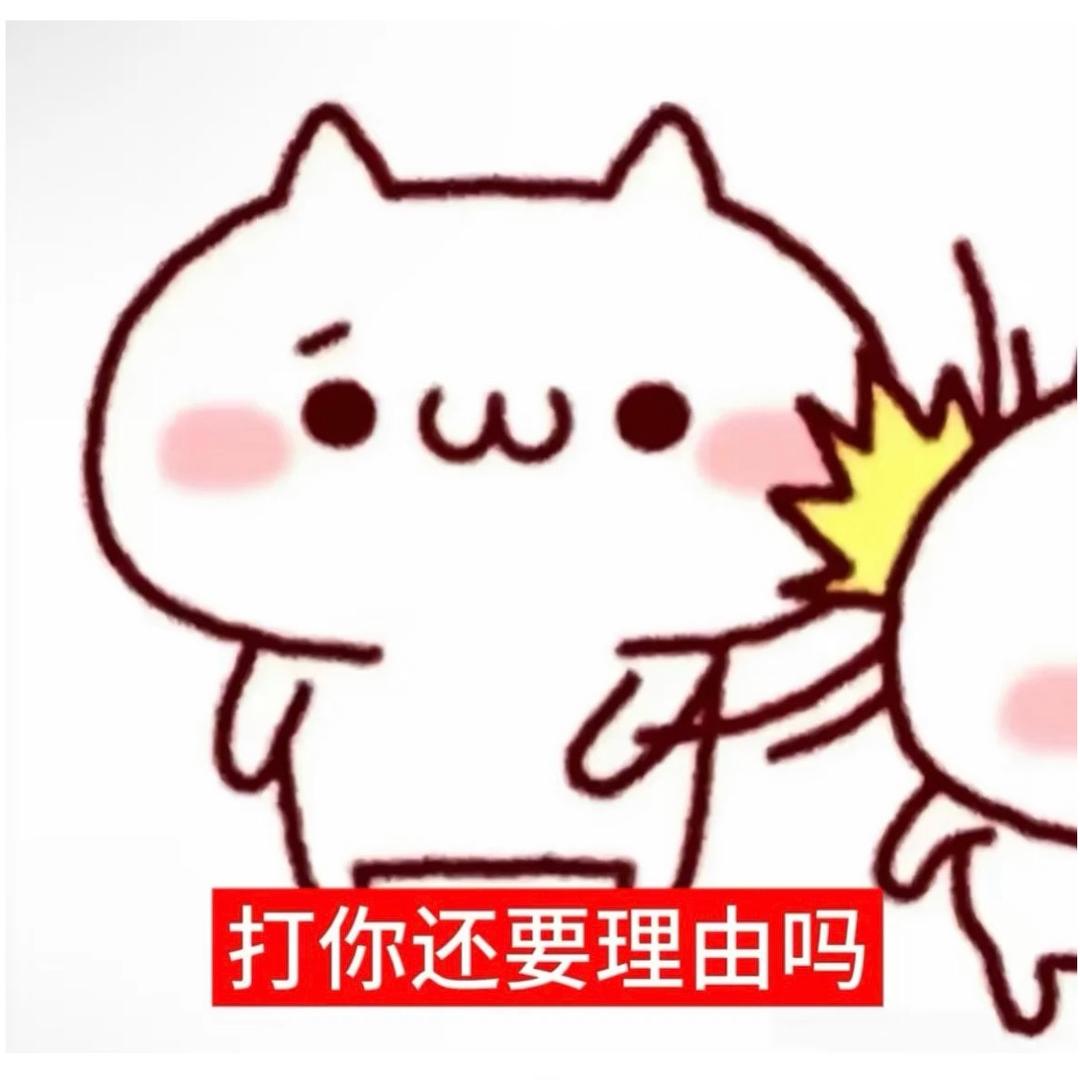 门主
