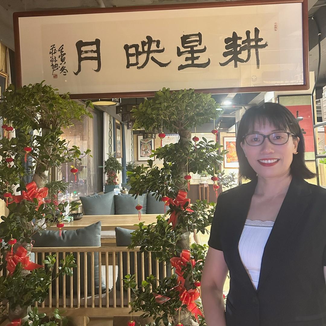 耕星映月