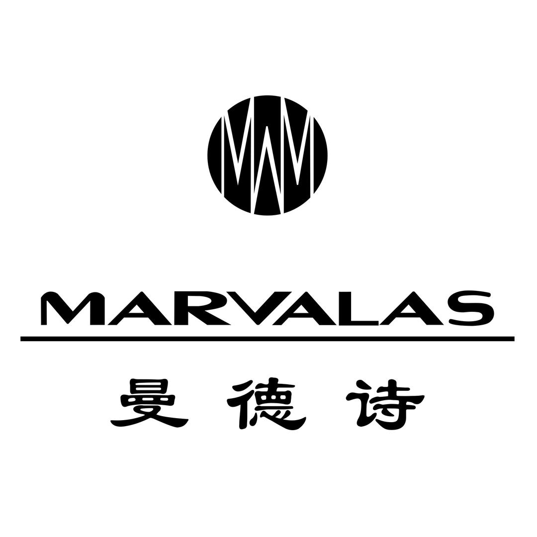 曼德诗官方号
