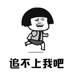 代亦凡爱体育